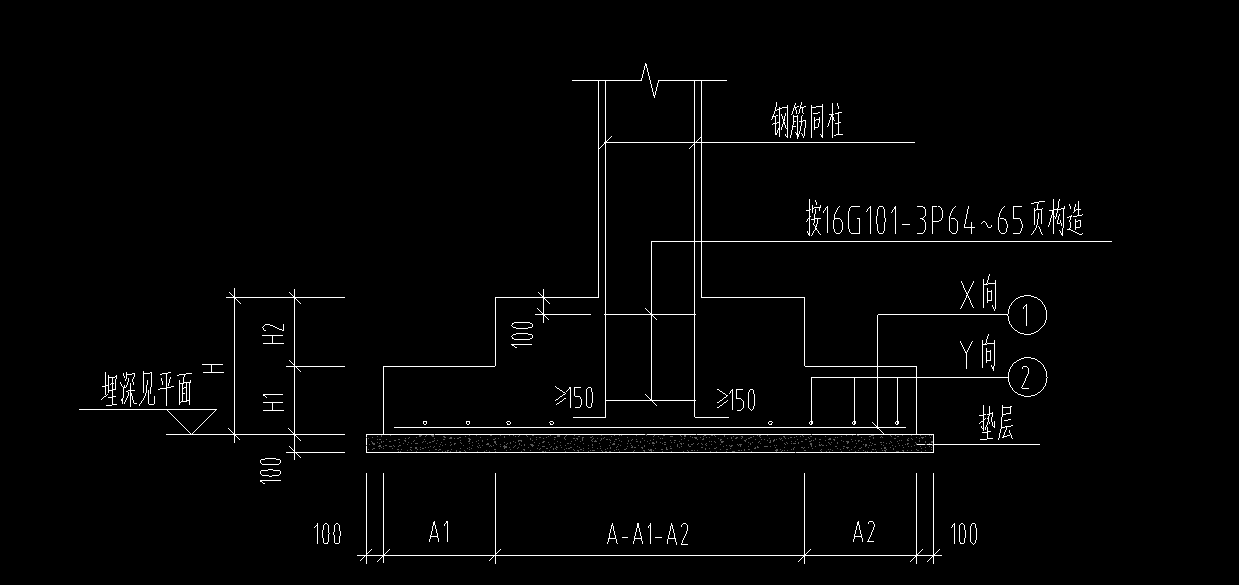 这个基顶啥意思,基础层画哪个标高的柱子?