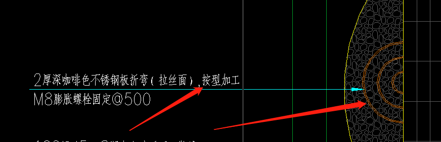 弯折