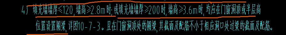 粱