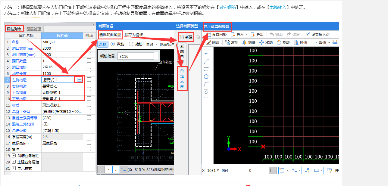 答疑解惑