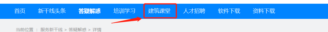 导图视频