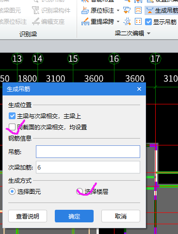 答疑解惑