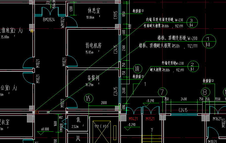 变形缝