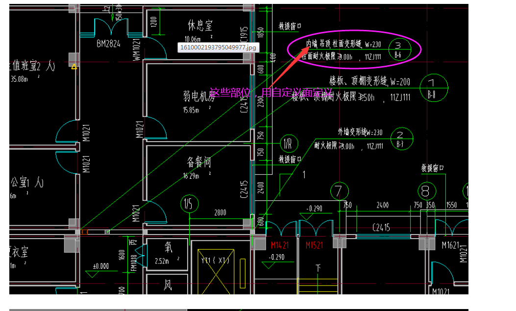 建筑行业快速问答平台-答疑解惑