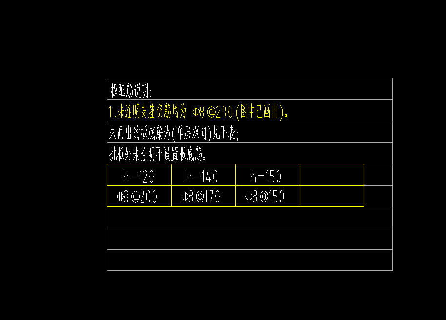 湖南省