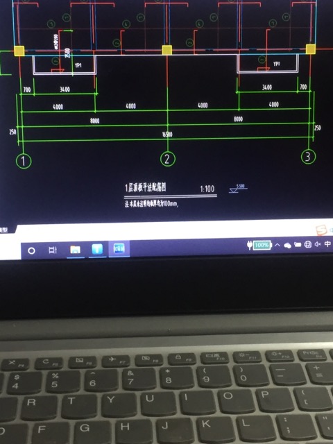 截面高度