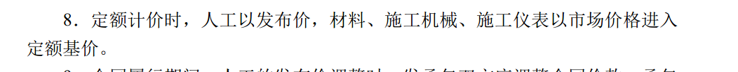 千赢官网首页登录入口服务新干线