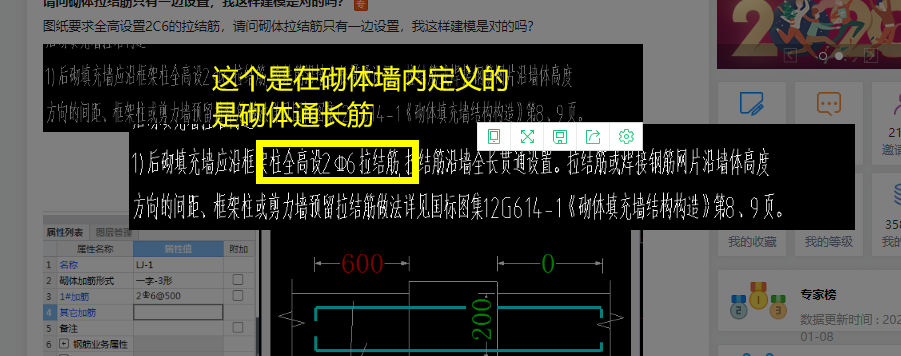 答疑解惑