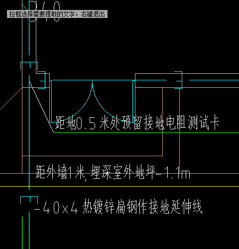 定额