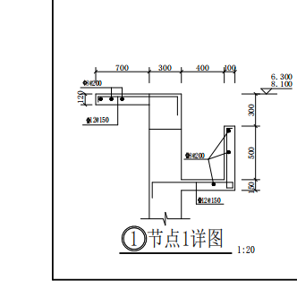 相反