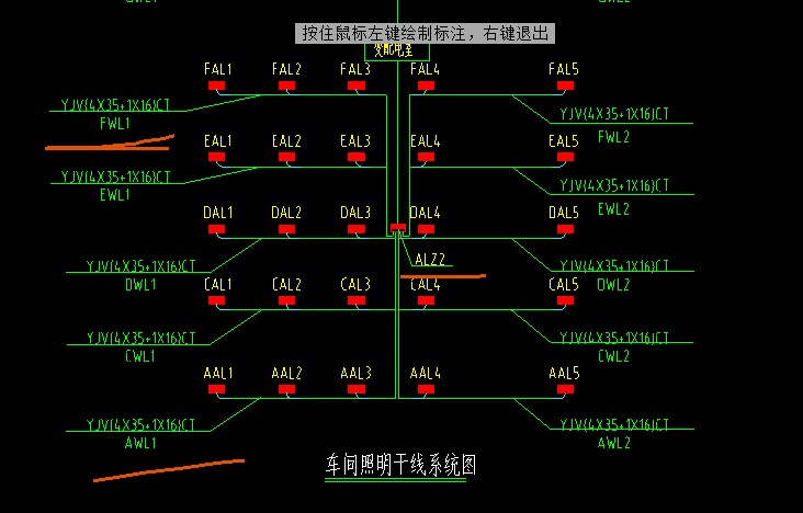 敷设