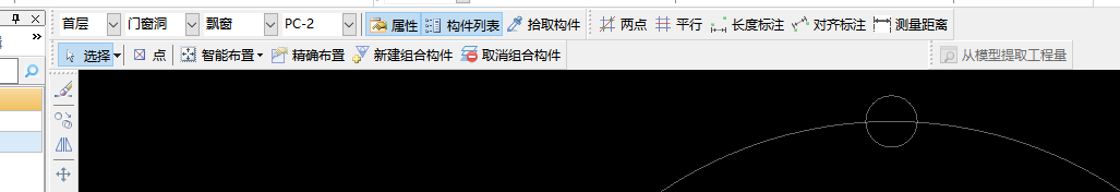 飘窗
