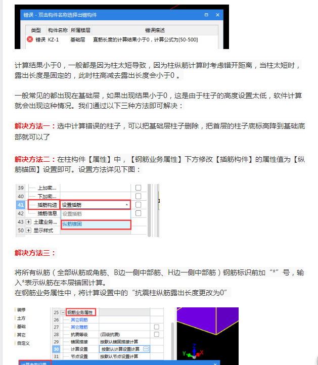 千赢官网首页登录入口服务新干线