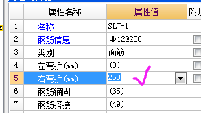 建筑行业快速问答平台-答疑解惑