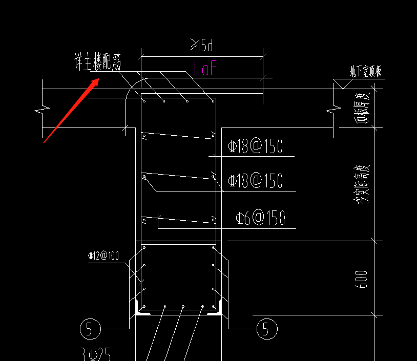 人防墙