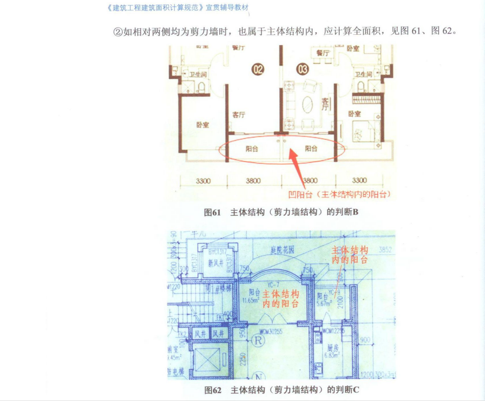 千赢官网首页登录入口服务新干线