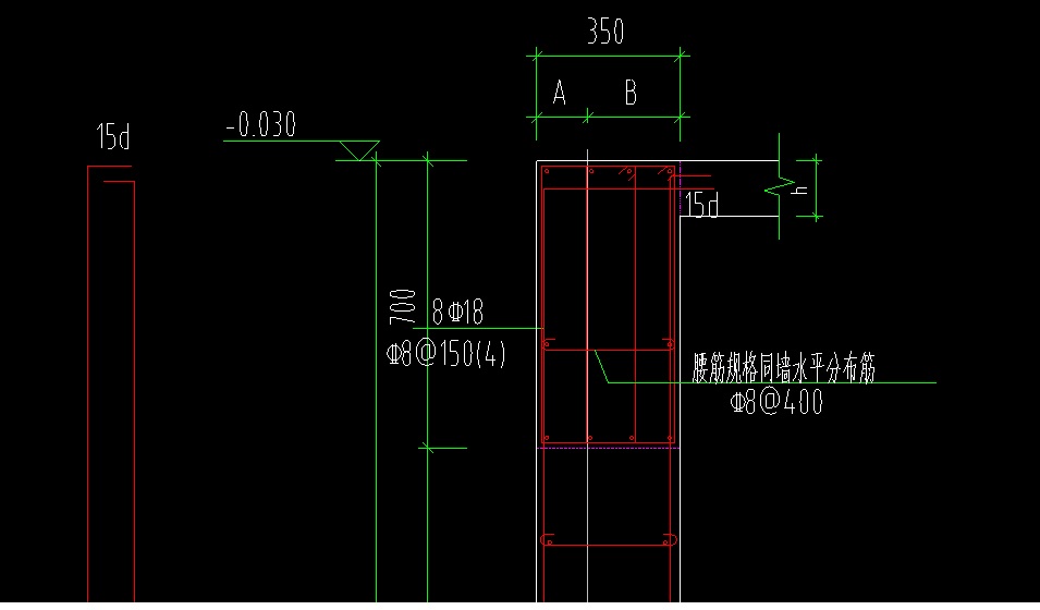 伸入