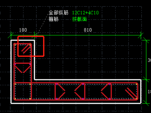 钢筋长