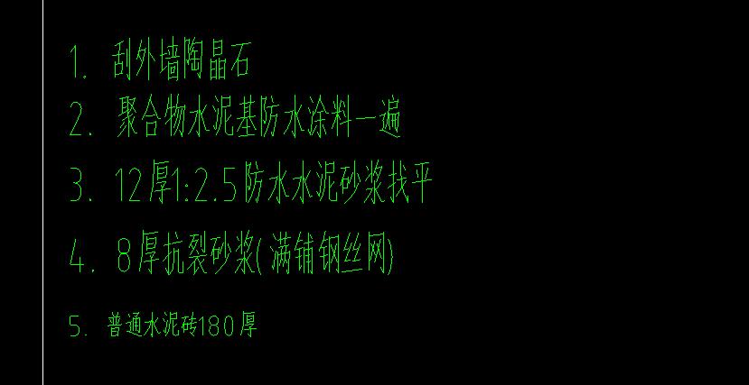 广东2018定额