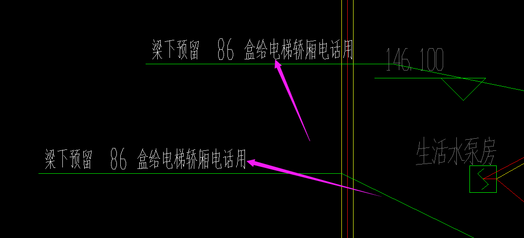 竖向