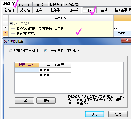 答疑解惑