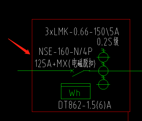 請問斷路器nes160n4p125a各符號是什麼意思呢