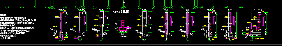 挑檐