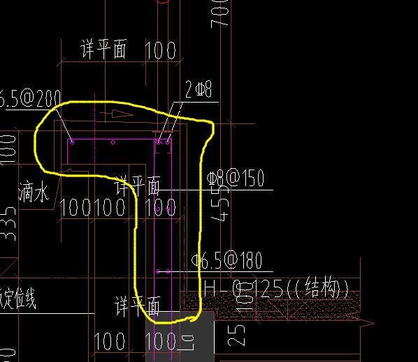 楼板