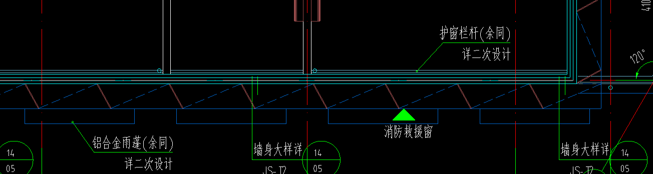 幕墙