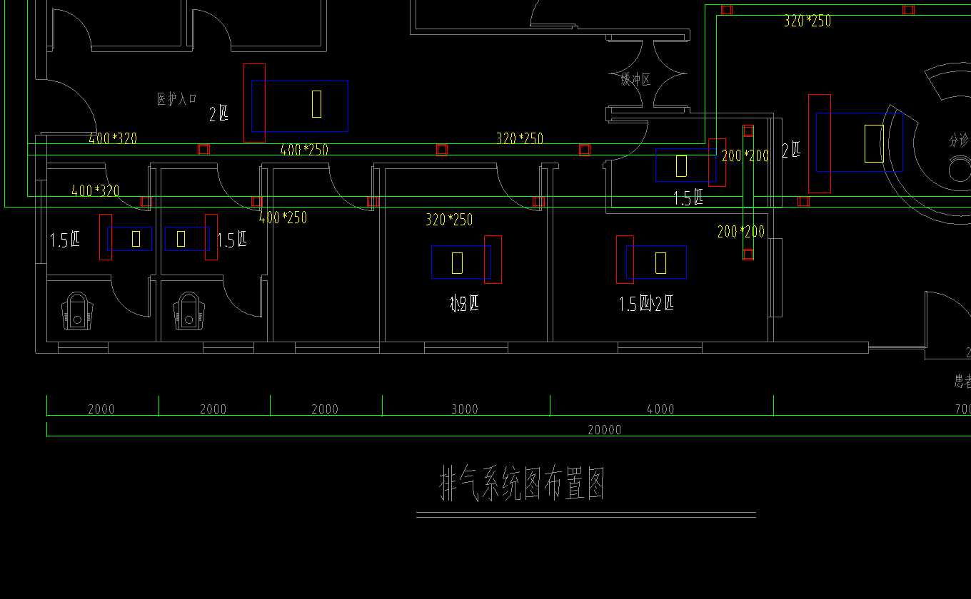 套什么定额