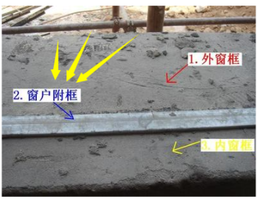 这种窗附框综合单价一般多少