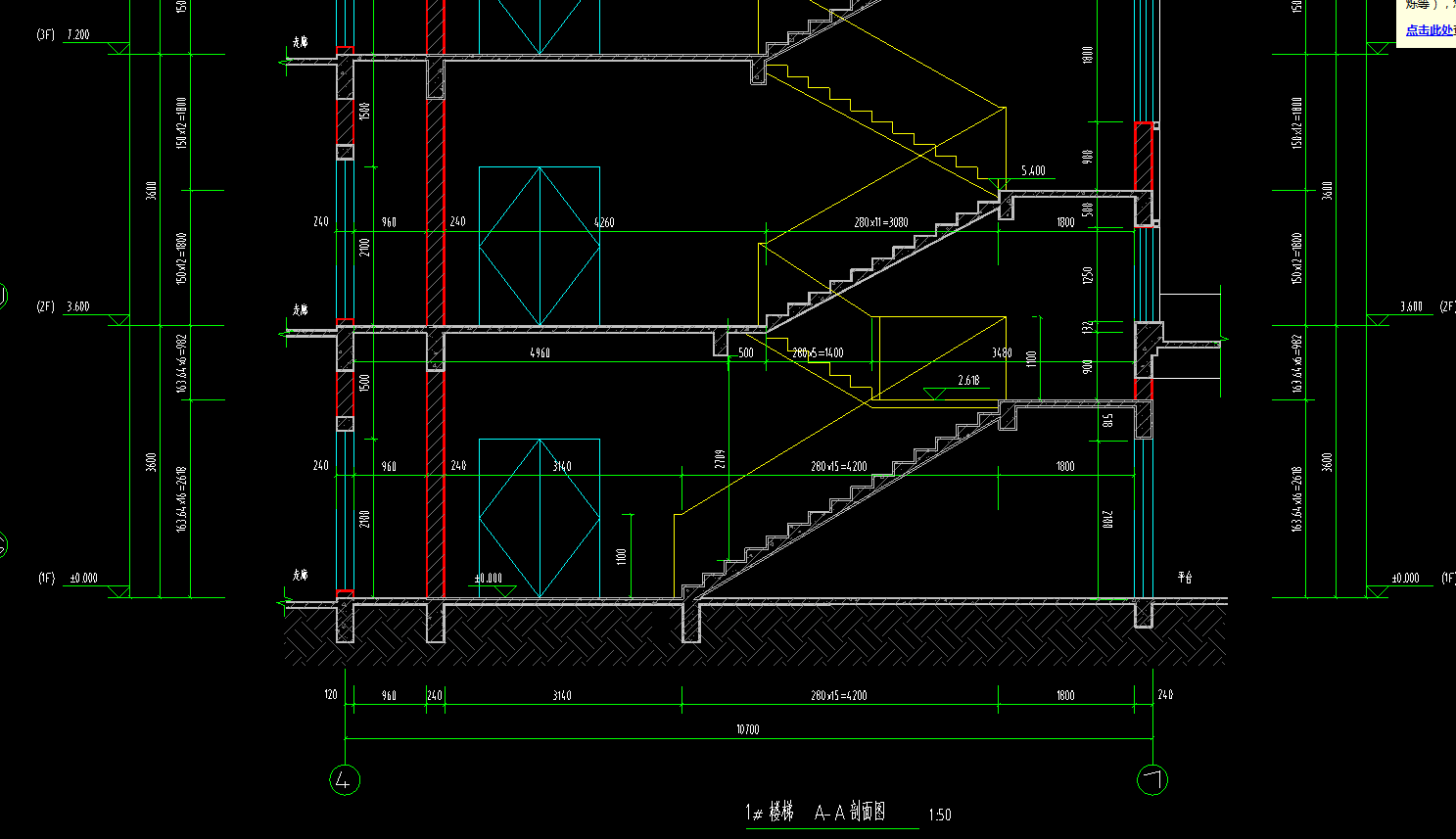 想问下这个楼梯梁tl怎么看