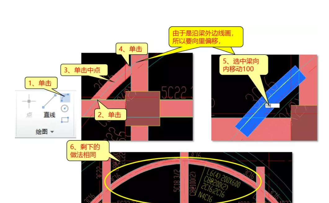 建筑行业快速问答平台-答疑解惑