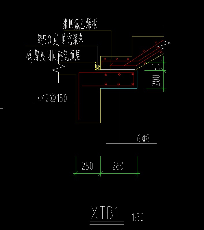 挑板