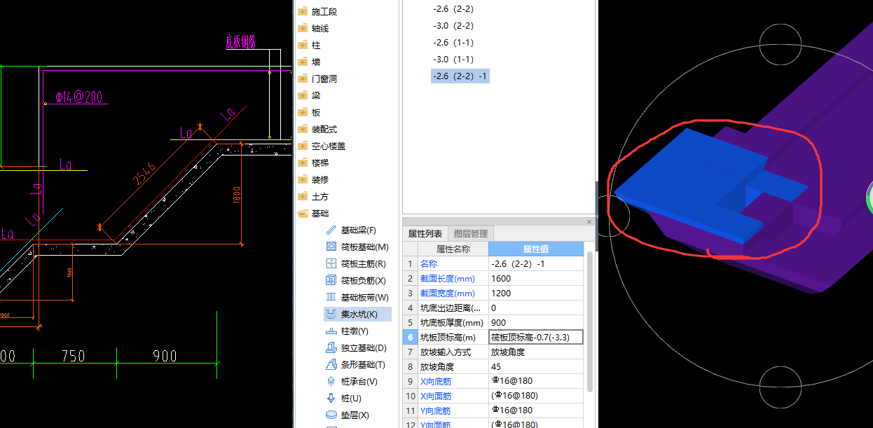 广东省