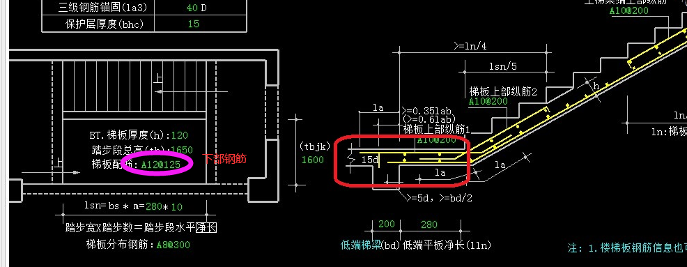 广联达服务新干线