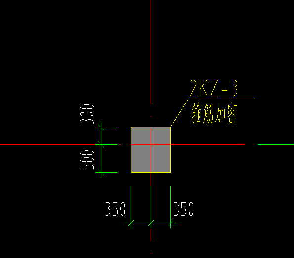 箍筋