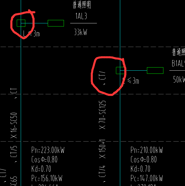 接线箱