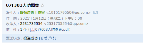 求图