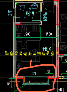 参数化