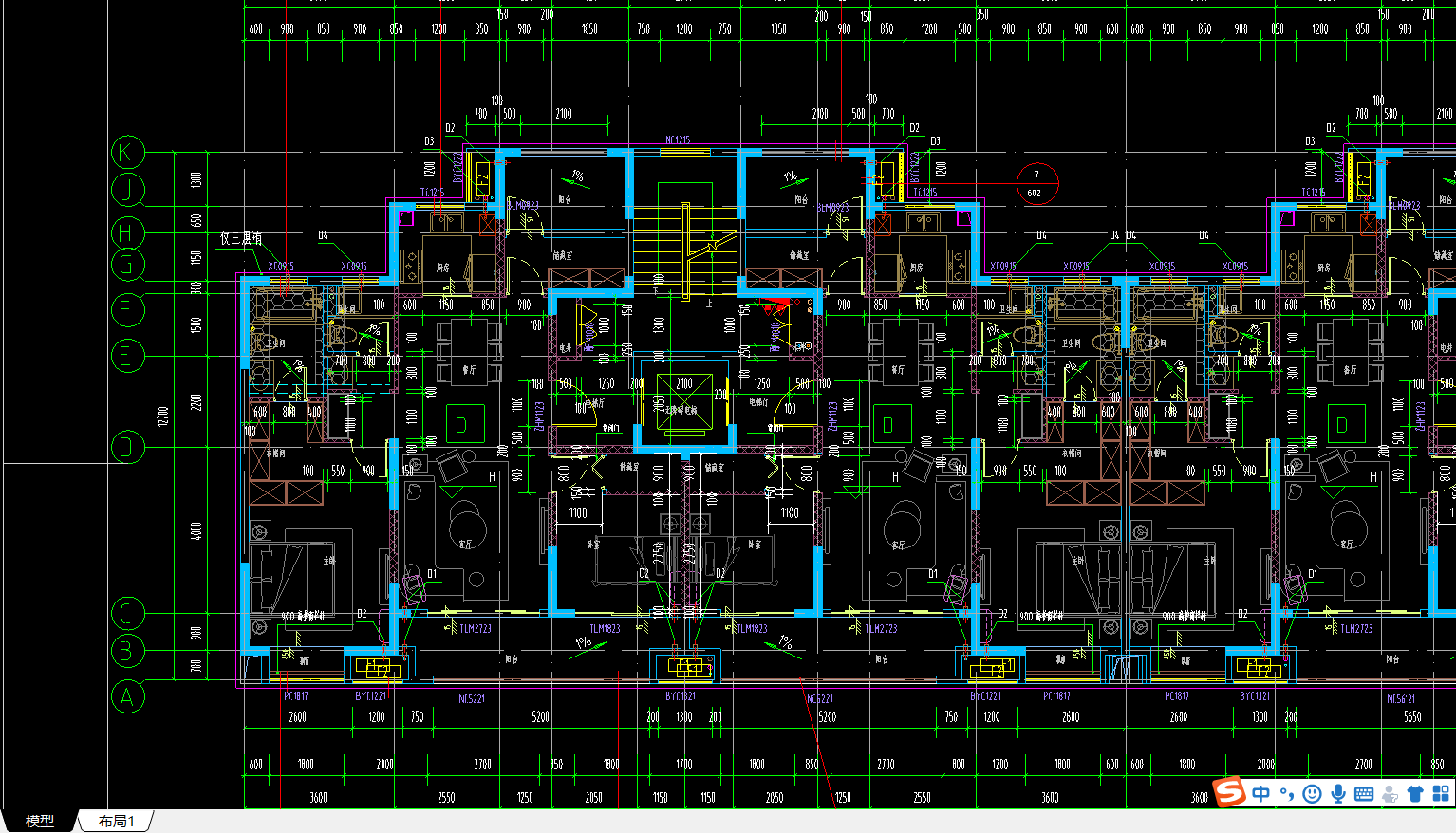 请问哪些是分户墙