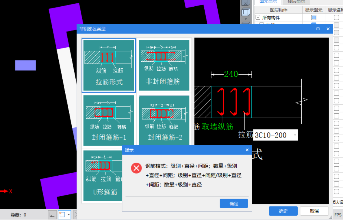 输入格式