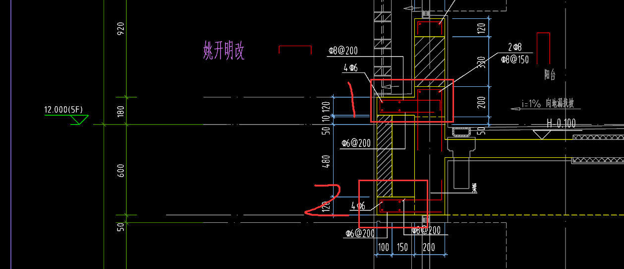 浇筑