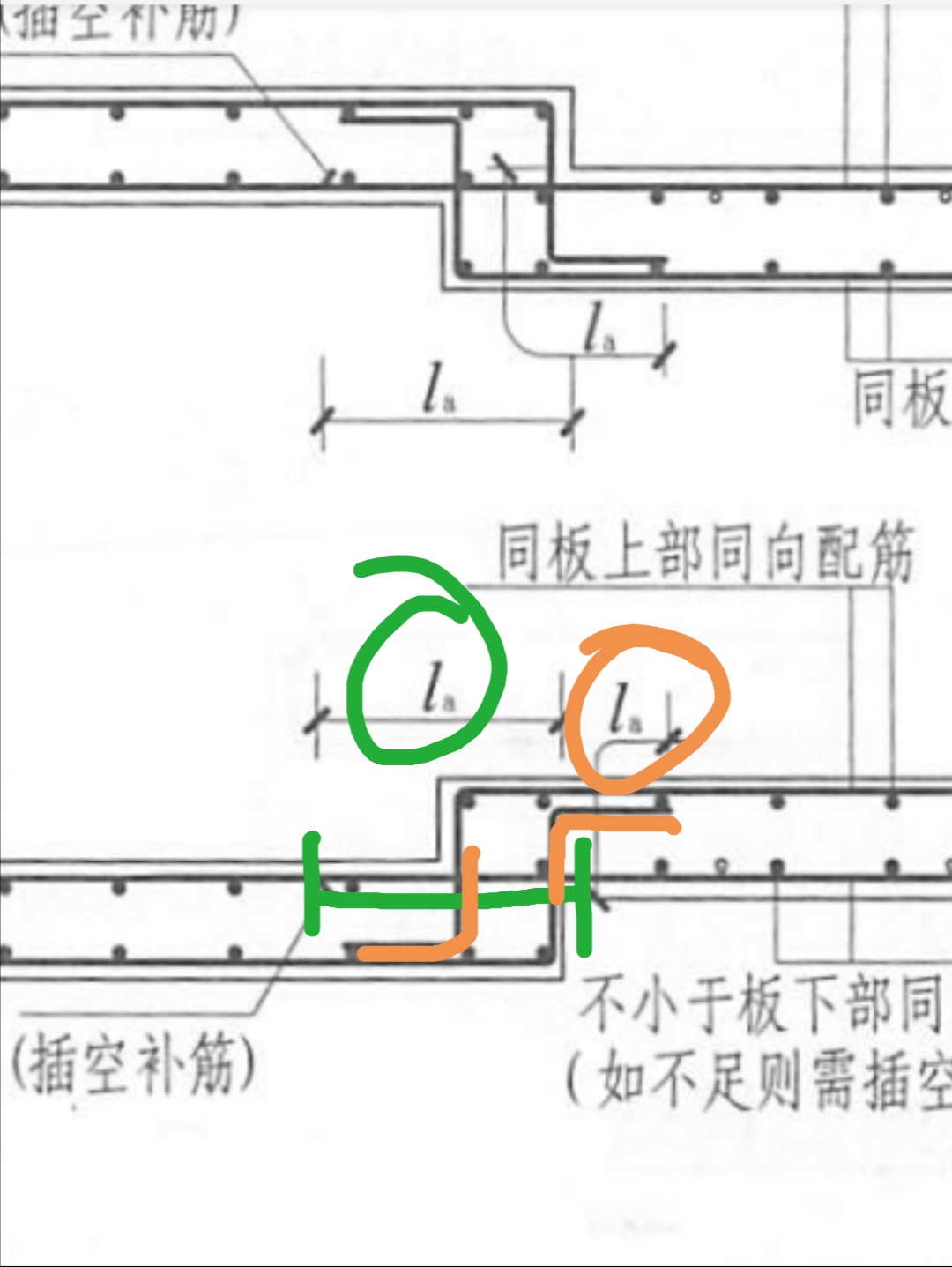 建筑行业快速问答平台-答疑解惑