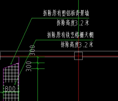 天棚