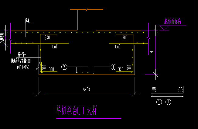 桩