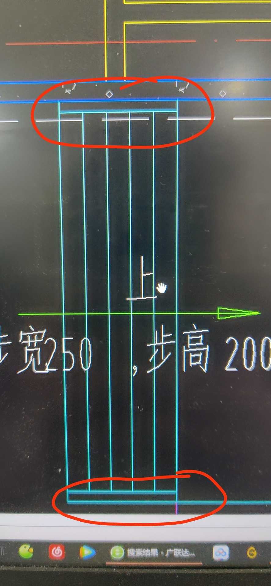 栏杆扶手