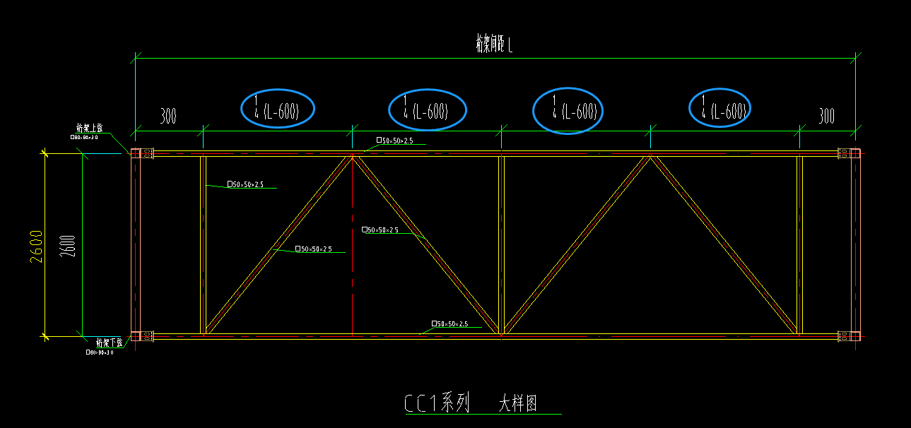 钢结构图纸