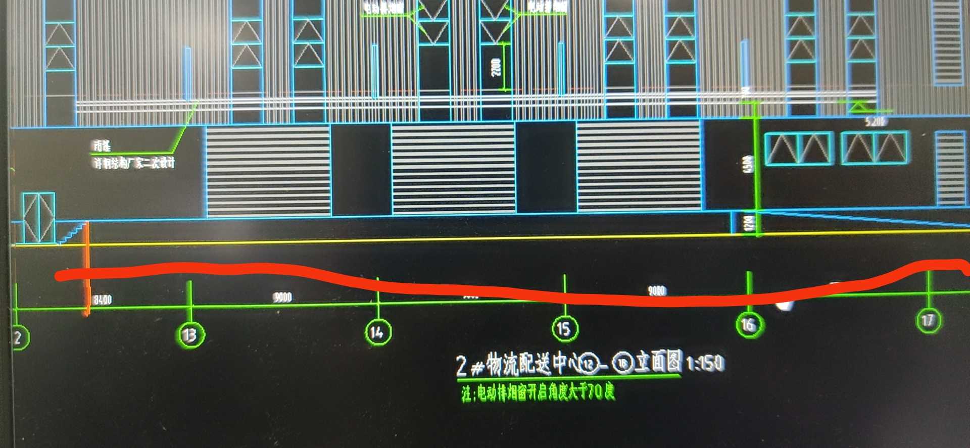 坡度