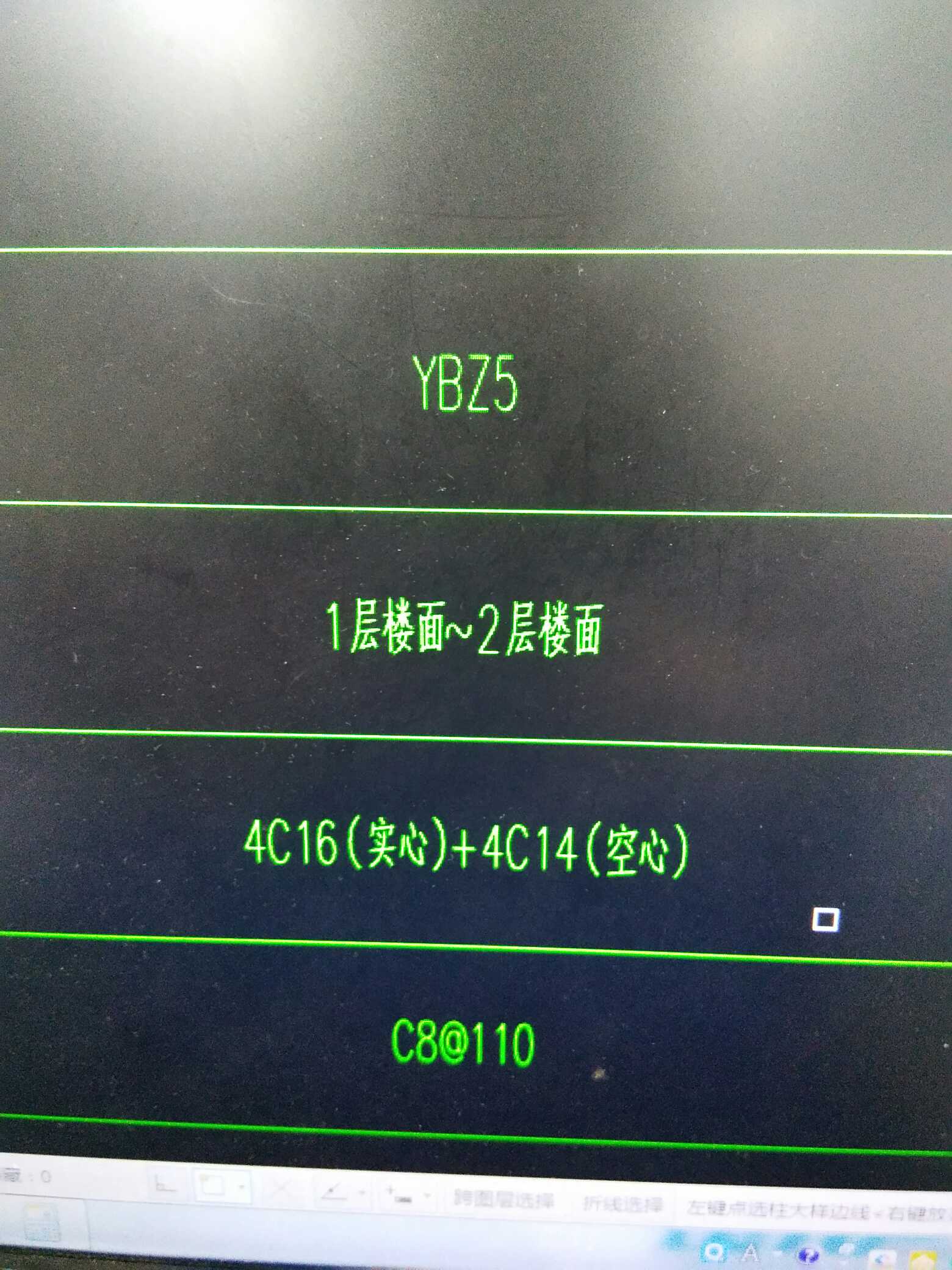 實(shí)心